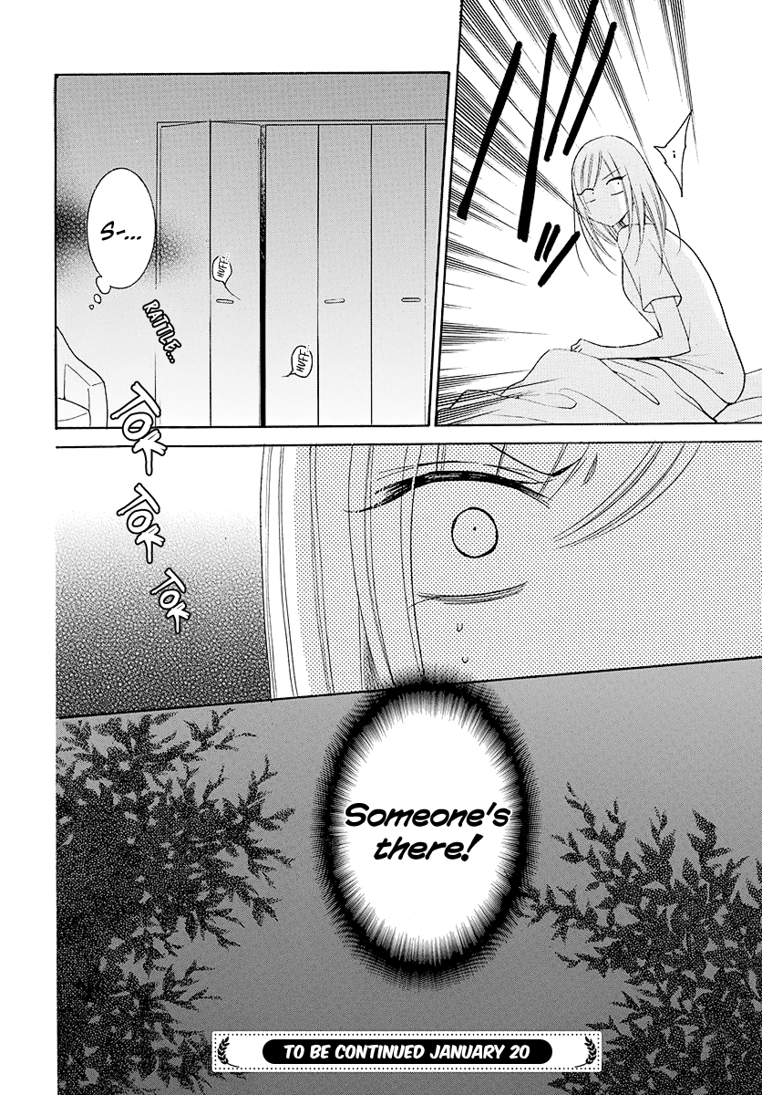 Namaiki Zakari, Chapter 109 image 31